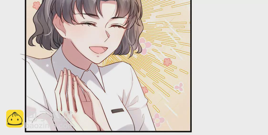 第6话 试衣间&ldquo;强吻&rdquo;(1/3)-第7话