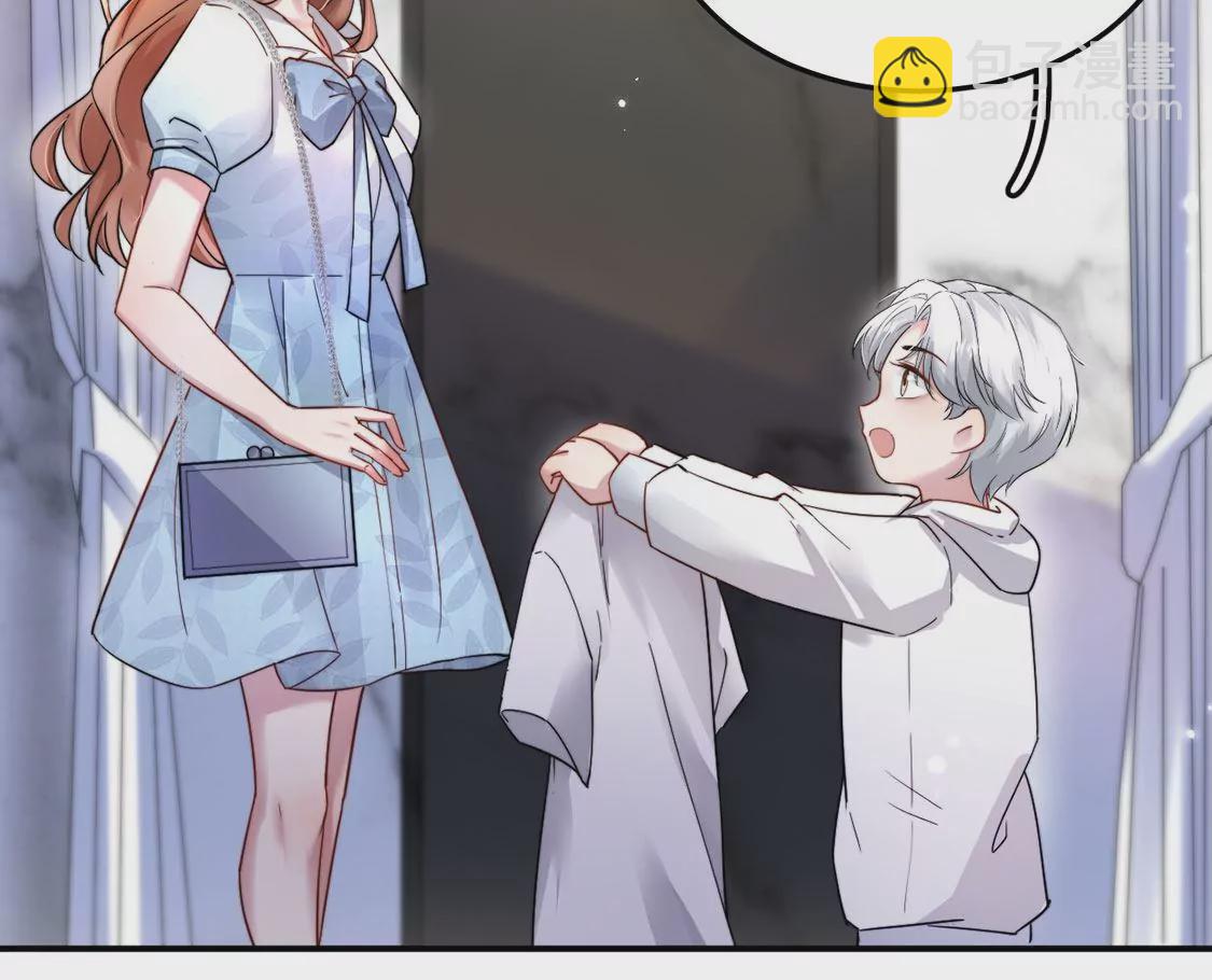 第6话 试衣间&ldquo;强吻&rdquo;(1/3)-第7话