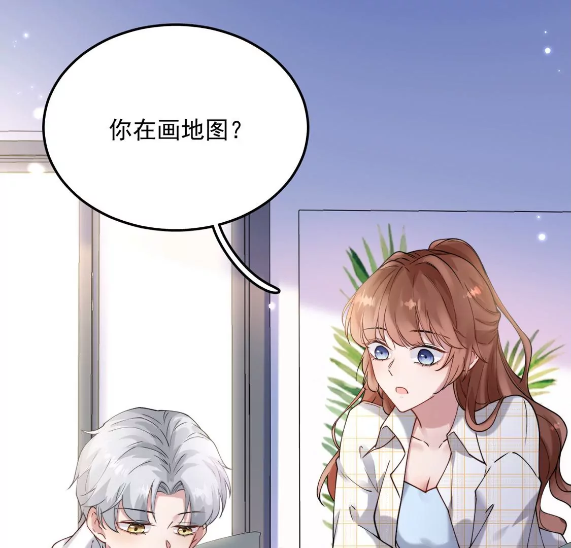 第6话 试衣间&ldquo;强吻&rdquo;(1/3)-第7话