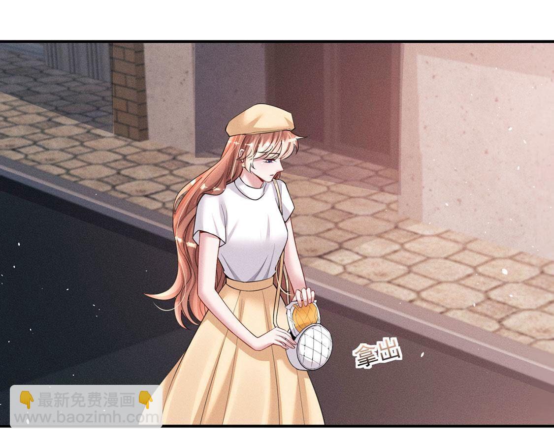 第62话 再现菠萝包(1/2)-第63话