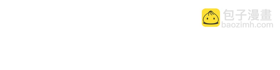 第62话 再现菠萝包(1/2)-第63话