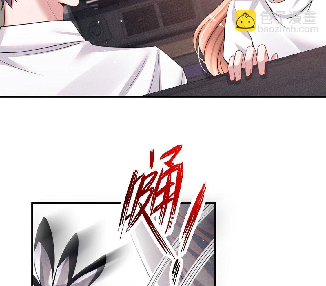 第62话 再现菠萝包(1/2)-第63话