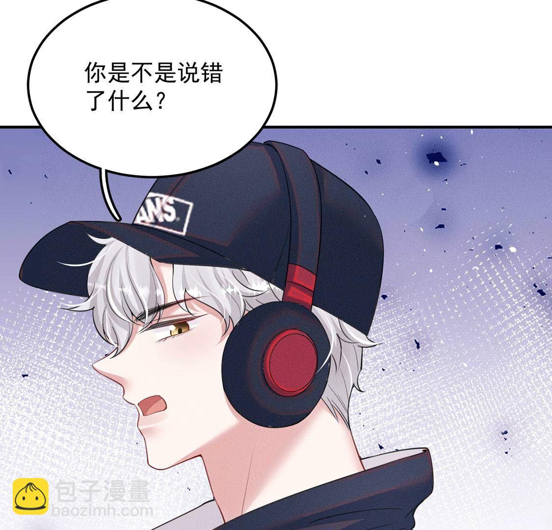 第64话 吉娜被绑架？(1/2)-第65话