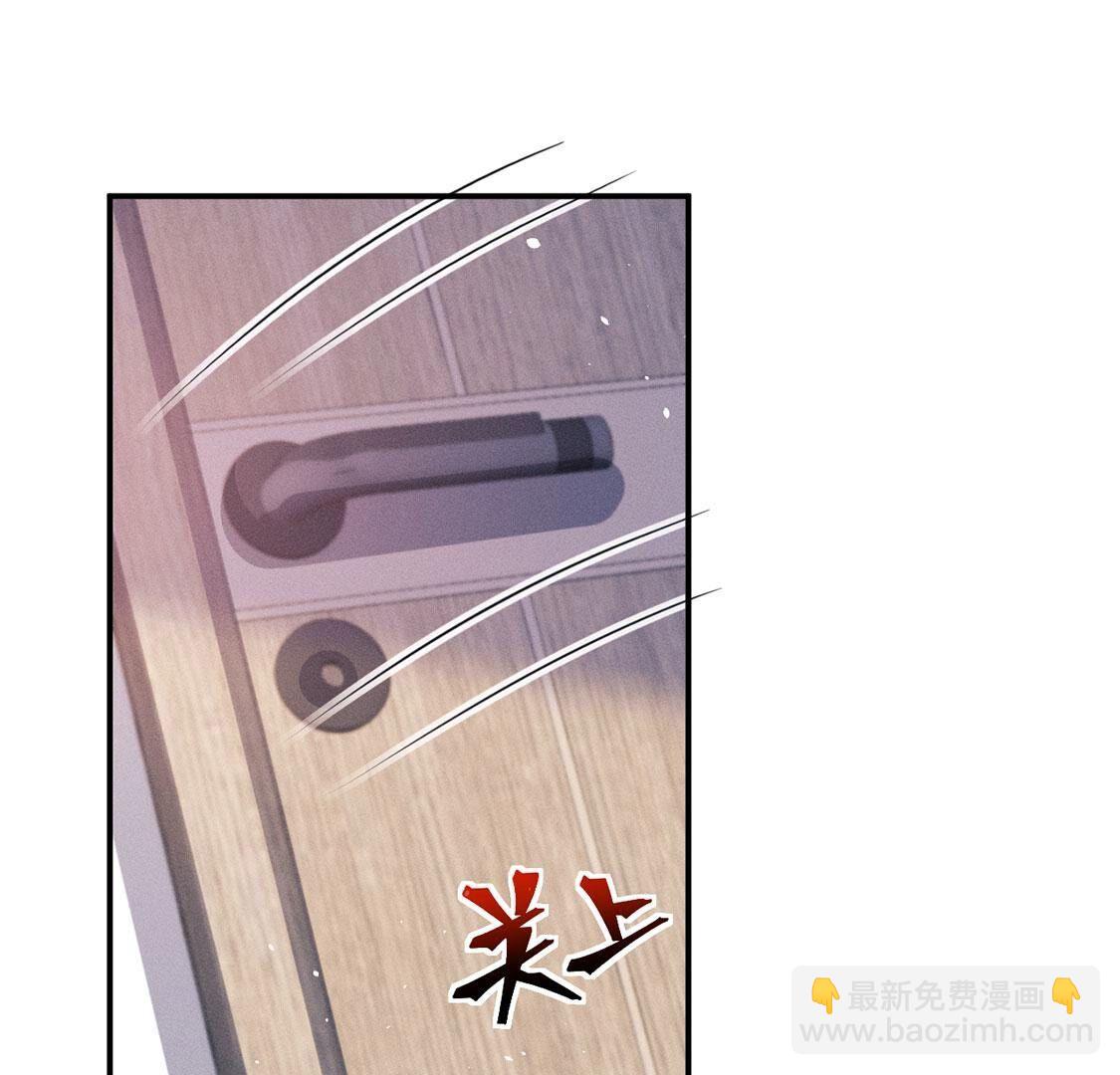 第64话 吉娜被绑架？(1/2)-第65话