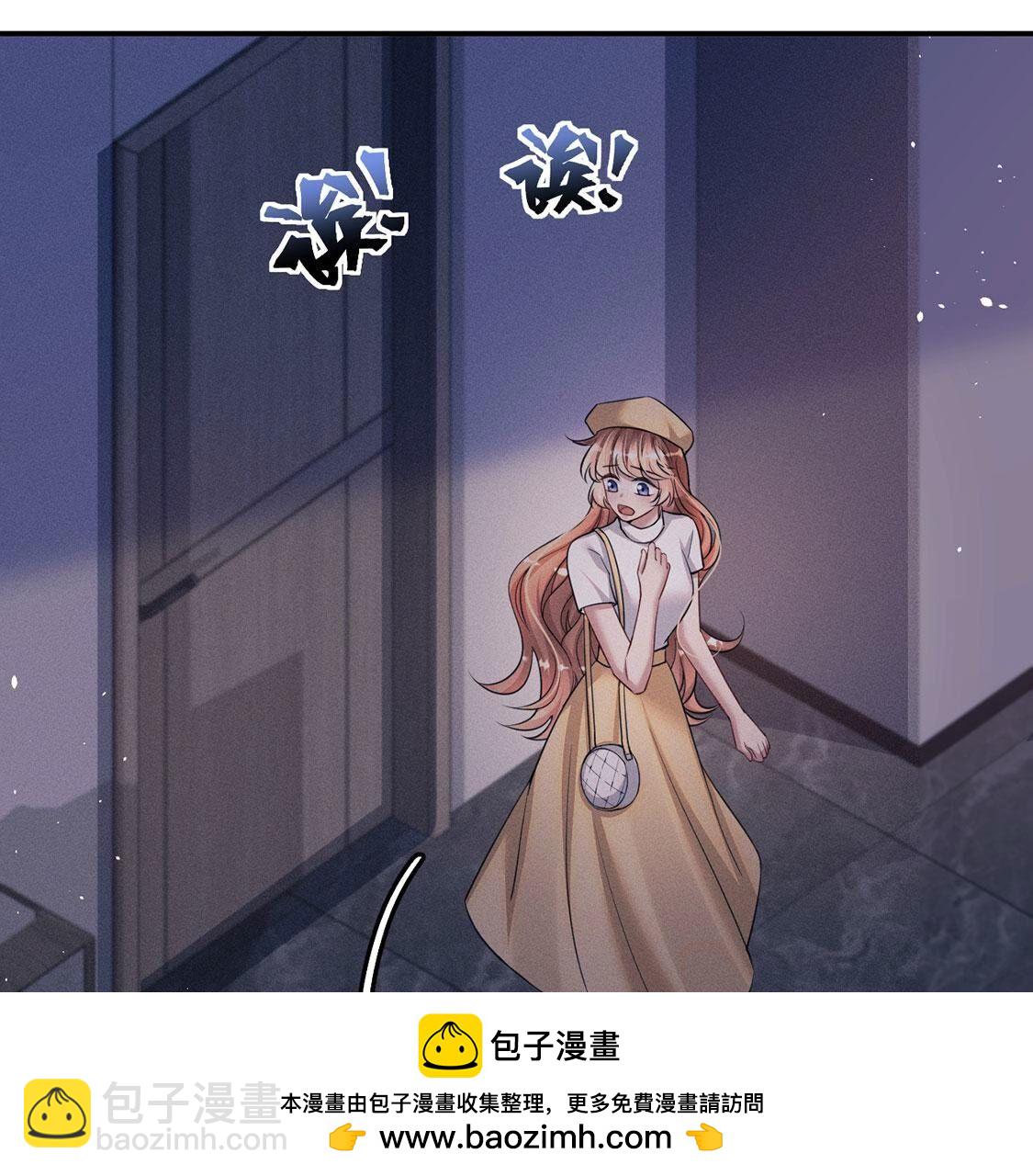 第64话 吉娜被绑架？(1/2)-第65话