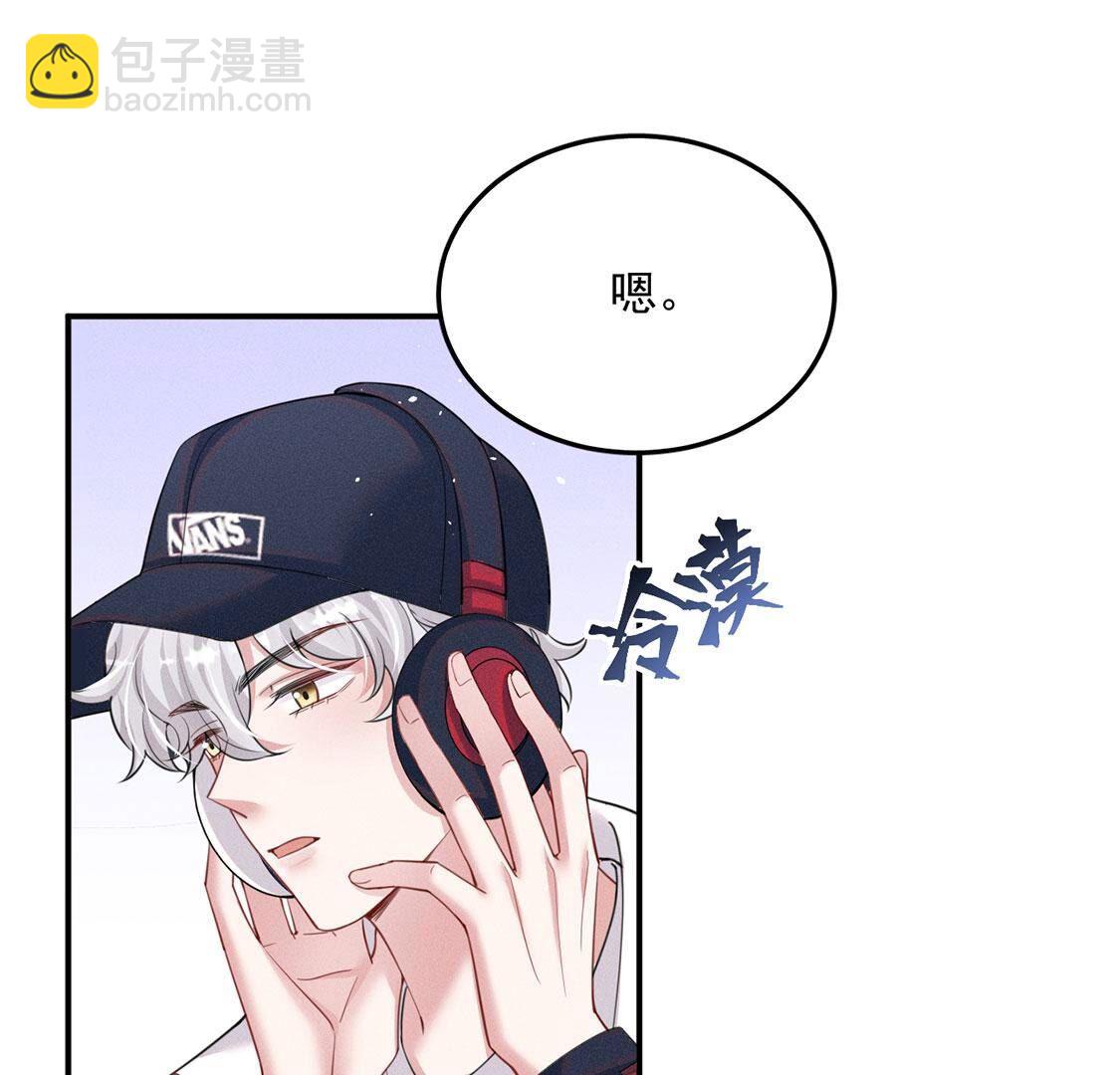 第64话 吉娜被绑架？(1/2)-第65话