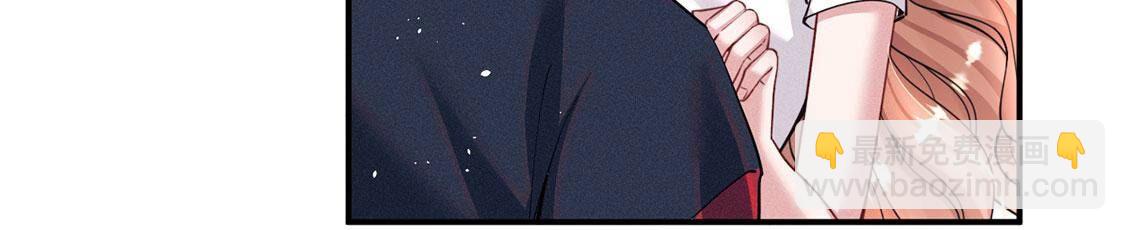 第66话 被偷的精魂(1/3)-第67话