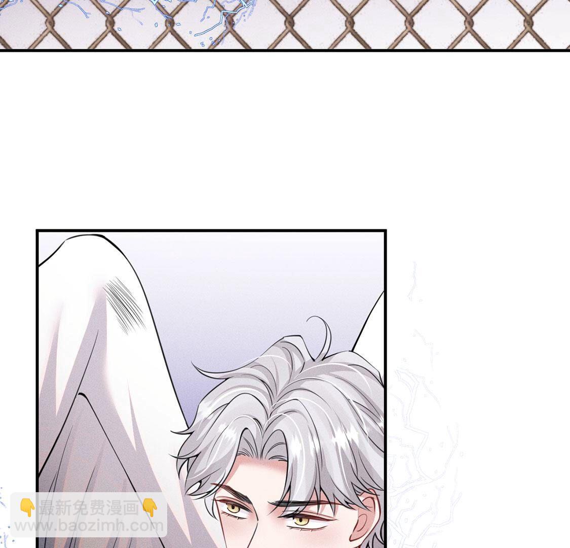 第66话 被偷的精魂(1/3)-第67话