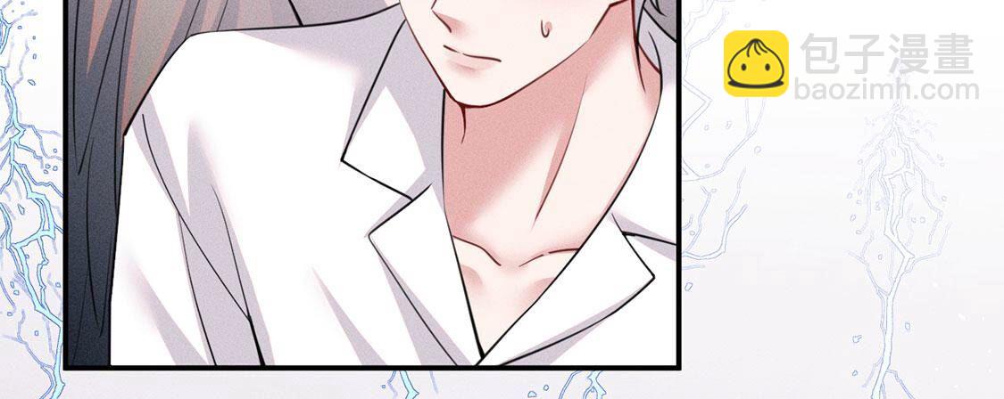 第66话 被偷的精魂(1/3)-第67话