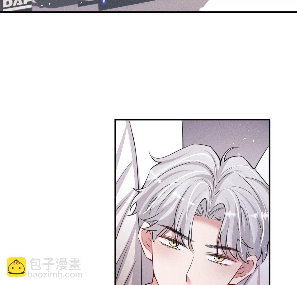 第66话 被偷的精魂(1/3)-第67话