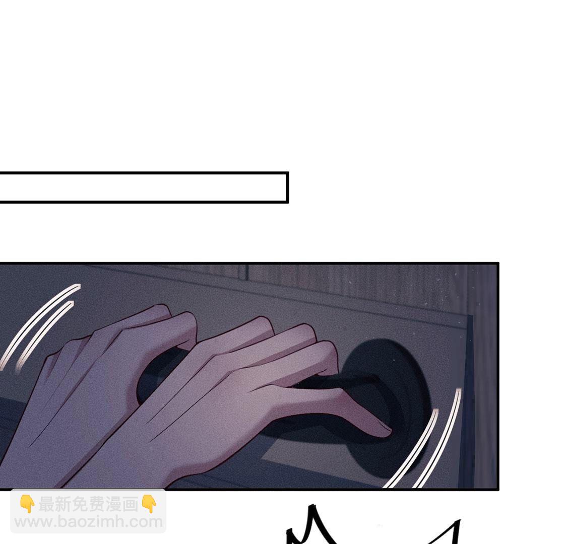 第66话 被偷的精魂(1/3)-第67话