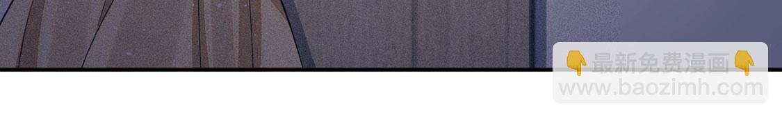 第66话 被偷的精魂(1/3)-第67话