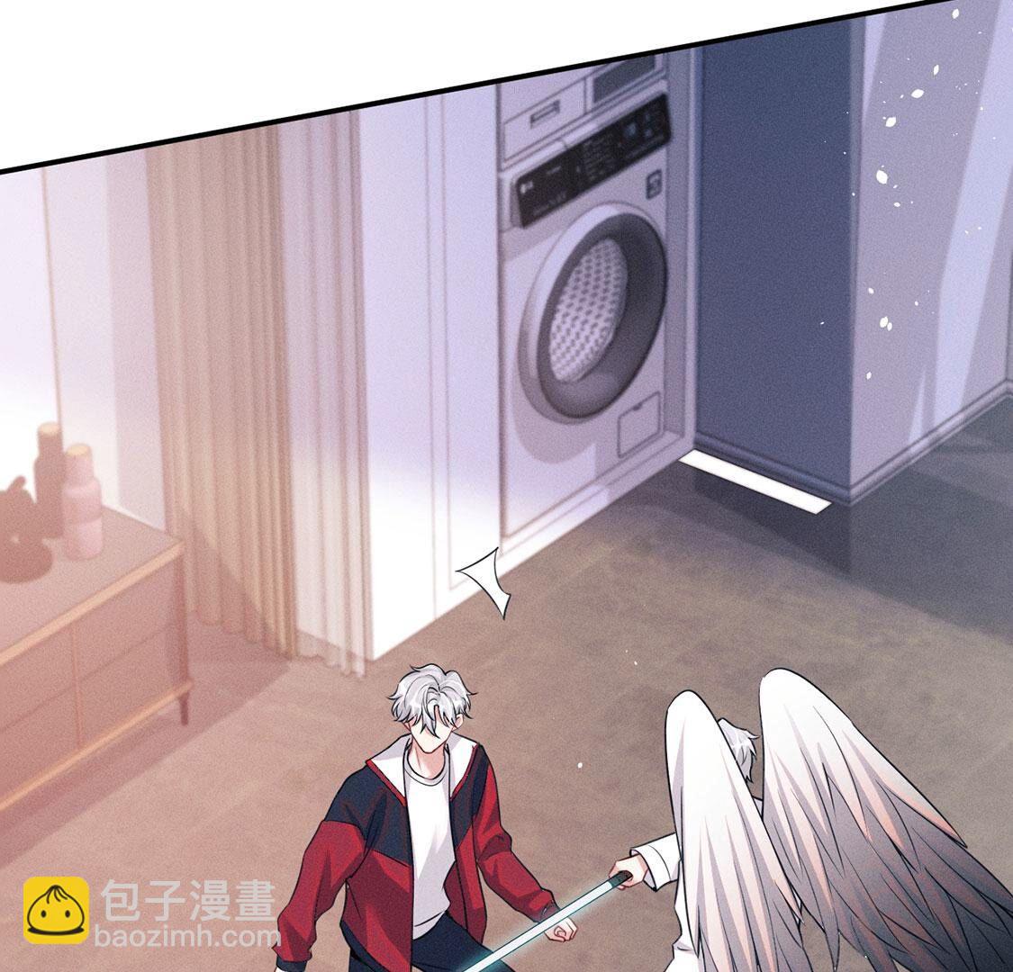 第68话 假的就是假的！(1/2)-第69话