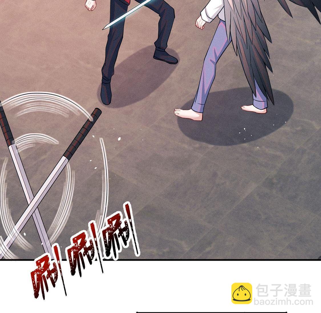 第68话 假的就是假的！(1/2)-第69话