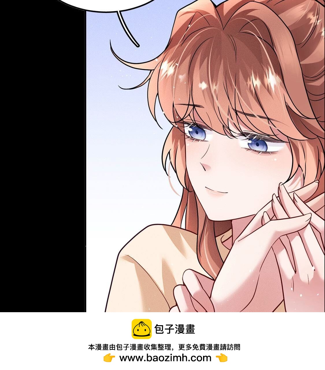 第68话 假的就是假的！(1/2)-第69话