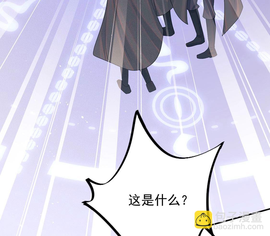 第70话 破阵(1/2)-第71话