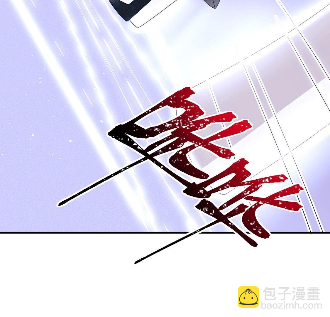 第70话 破阵(1/2)-第71话