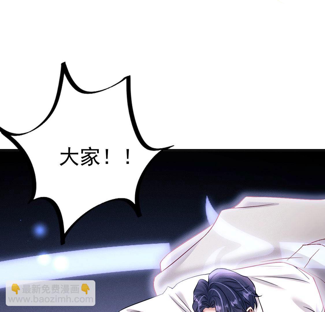 第70话 破阵(1/2)-第71话