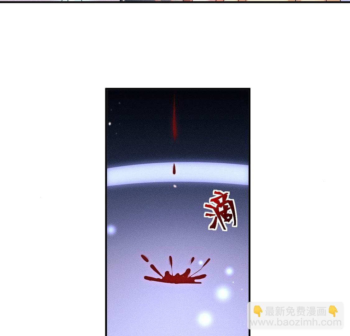 第70话 破阵(1/2)-第71话