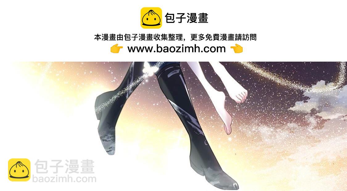 第72话 不愧是我喜欢的男人！(1/2)-第73话