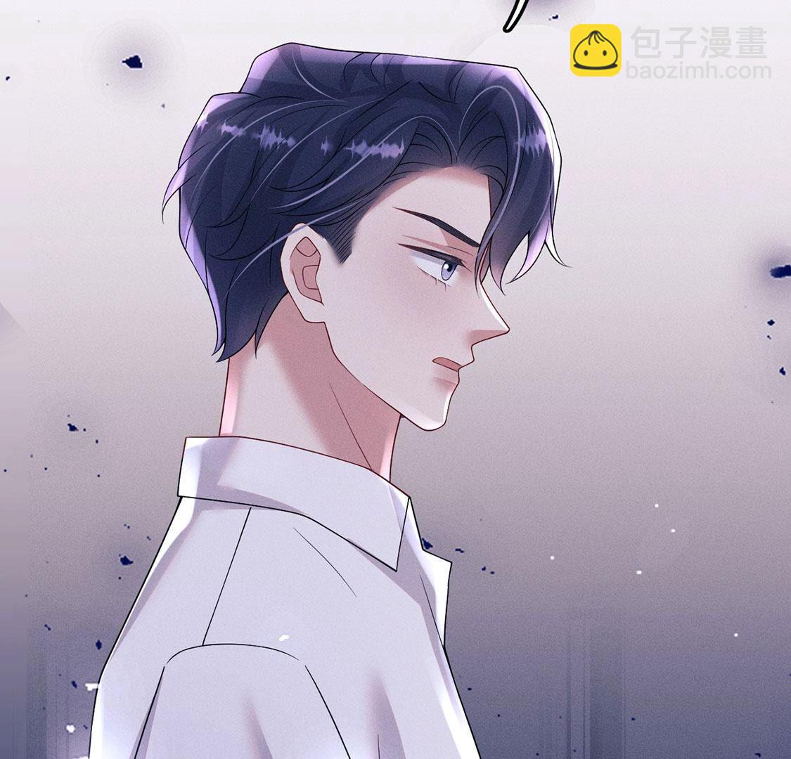 第72话 不愧是我喜欢的男人！(1/2)-第73话