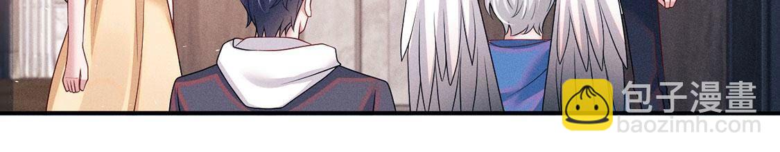 第74话新登场的人物是个小孩子(1/2)-第75话