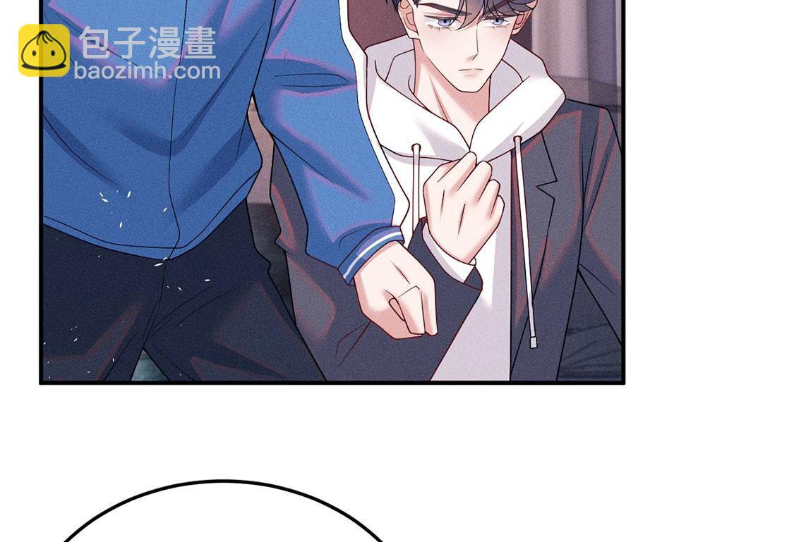 第74话新登场的人物是个小孩子(1/2)-第75话