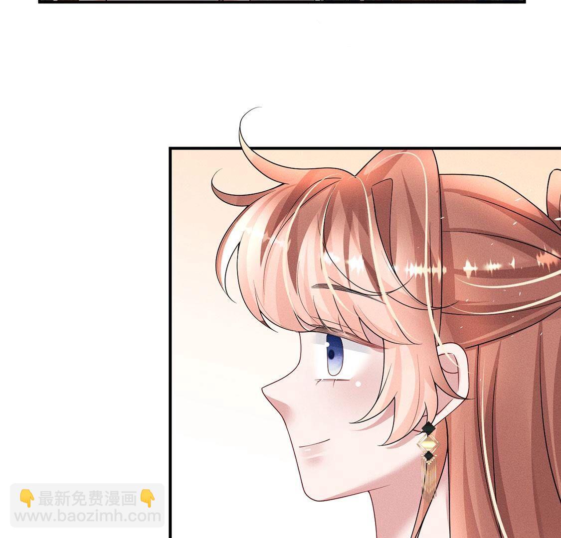 第74话新登场的人物是个小孩子(1/2)-第75话