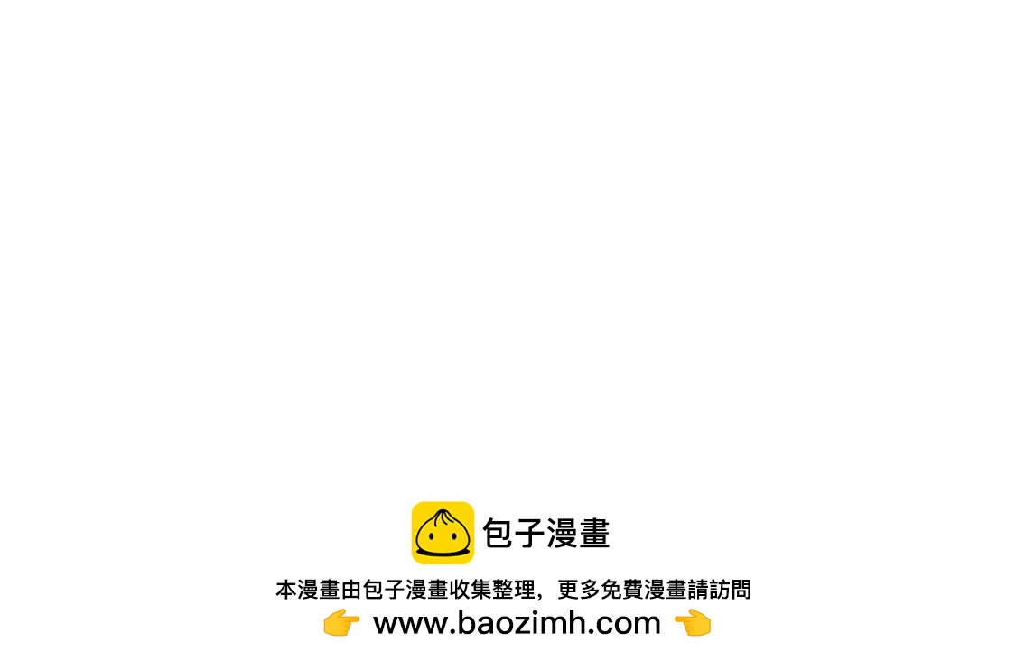 第74话新登场的人物是个小孩子(1/2)-第75话