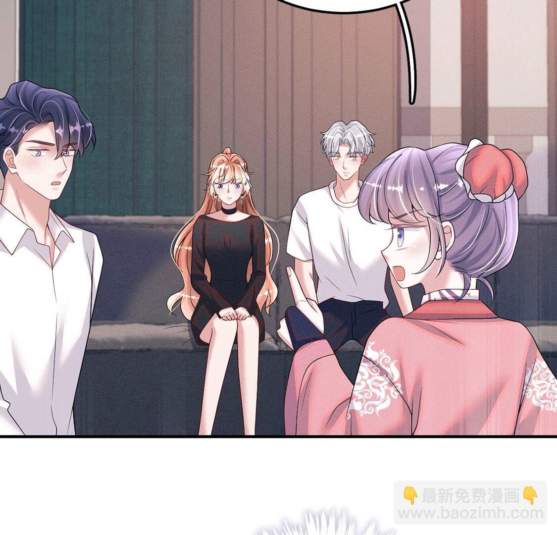 第76话 无启族的精魂可永生？(1/2)-第77话