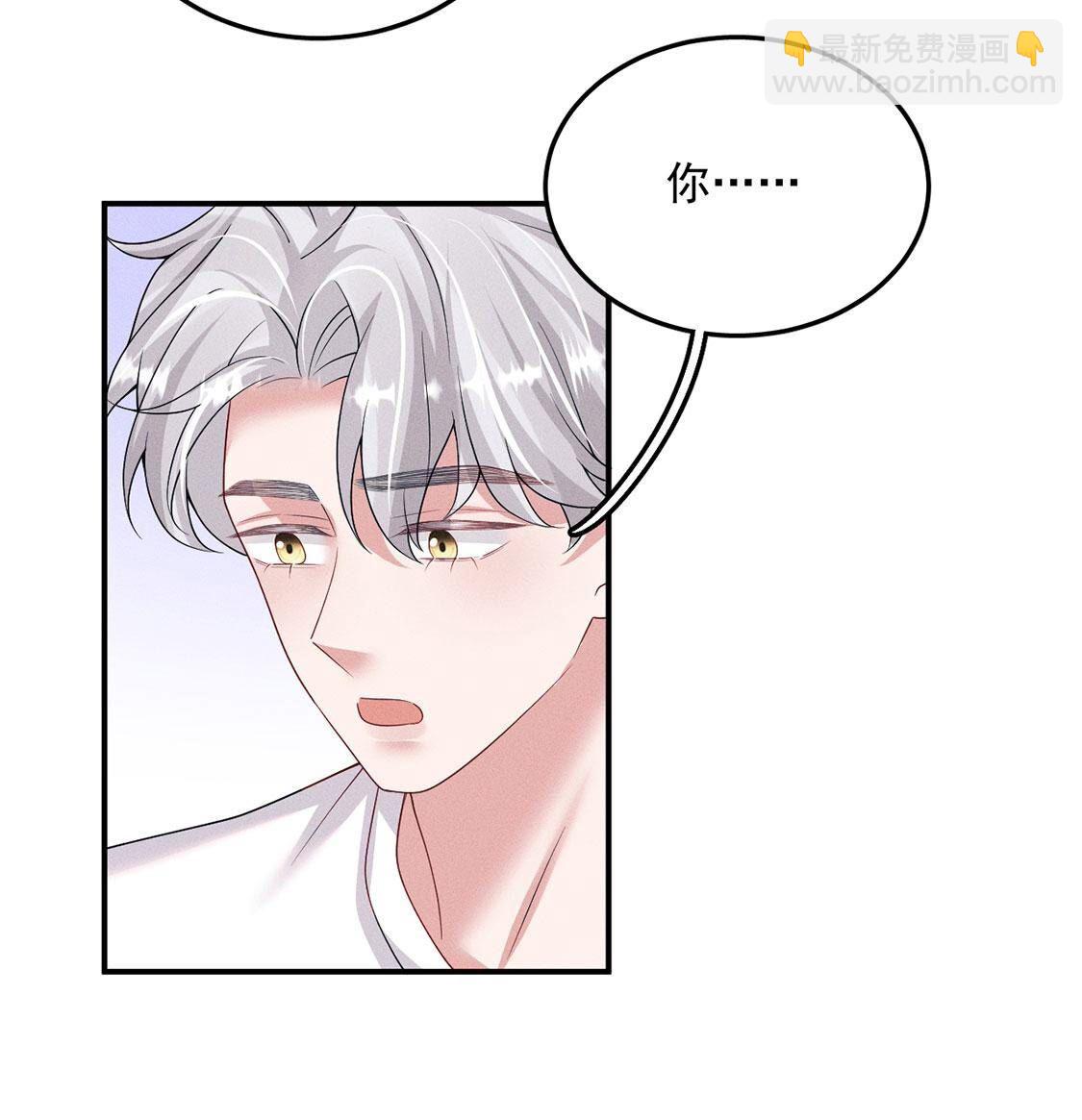 第76话 无启族的精魂可永生？(1/2)-第77话