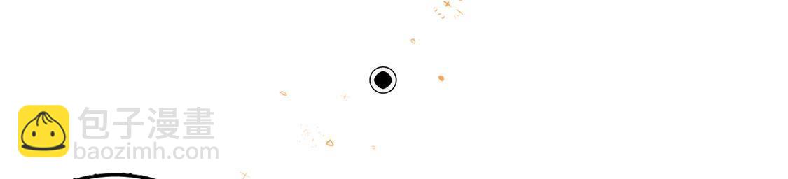 第76话 无启族的精魂可永生？(1/2)-第77话