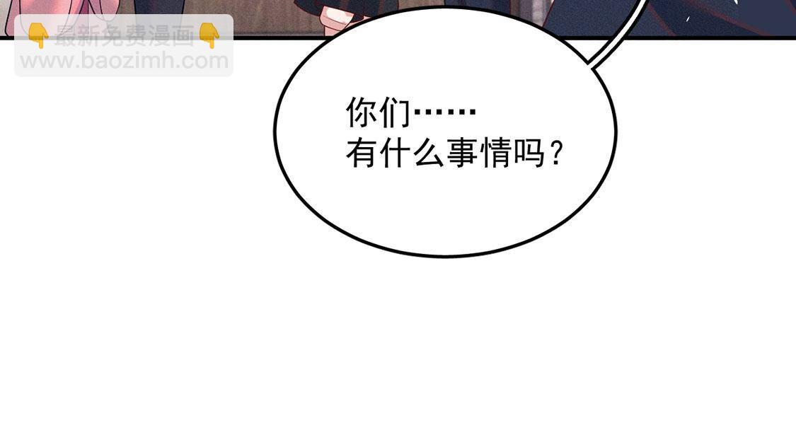 第76话 无启族的精魂可永生？(1/2)-第77话