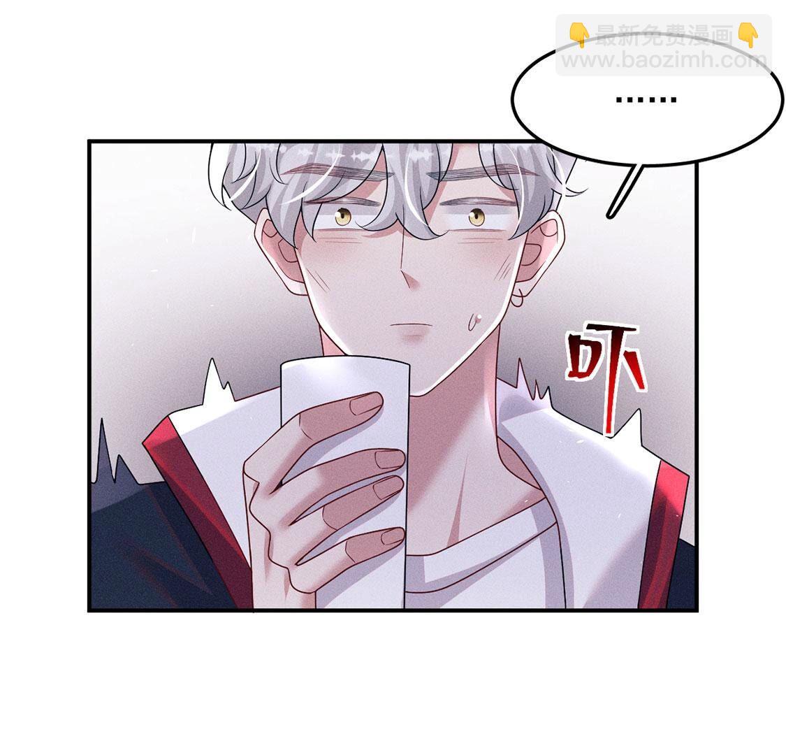 第76话 无启族的精魂可永生？(1/2)-第77话