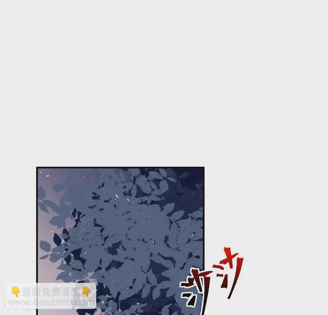 第82话 危机与转机(1/3)-第83话