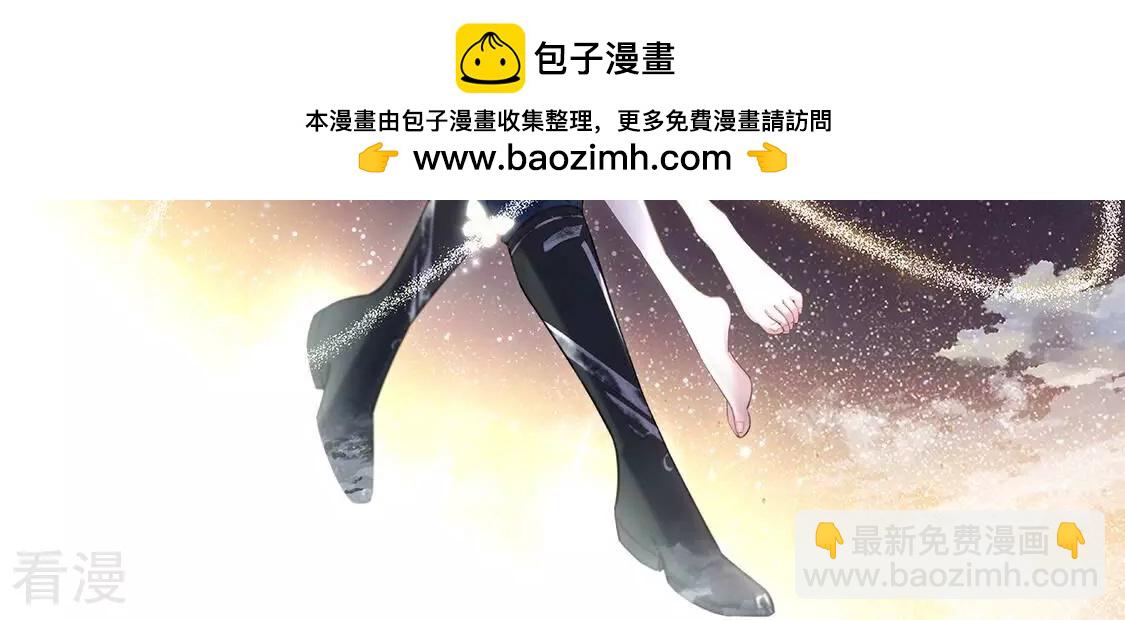 第82话 危机与转机(1/3)-第83话