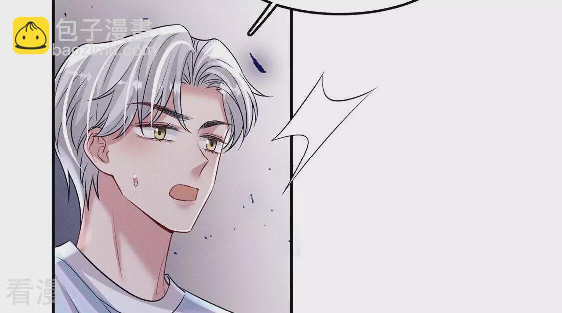 第82话 危机与转机(1/3)-第83话