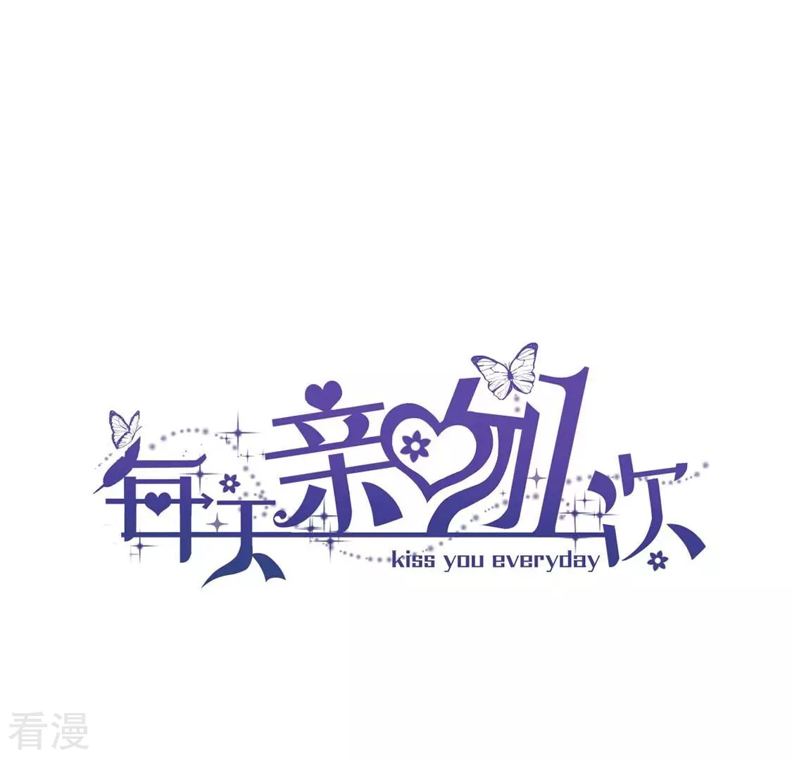 第82话 危机与转机(1/3)-第83话