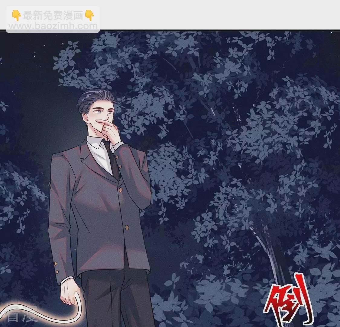 第82话 危机与转机(1/3)-第83话