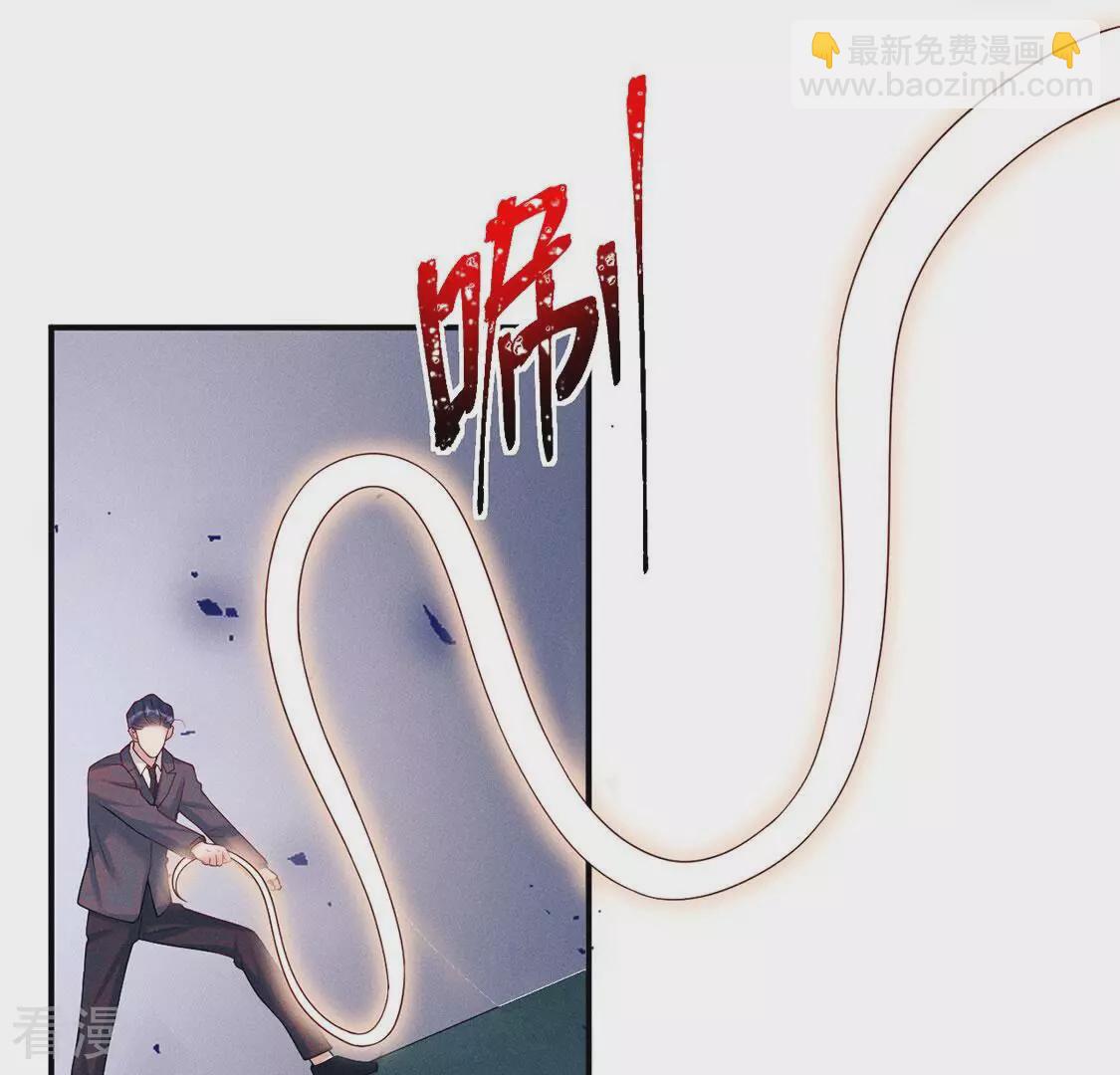 第82话 危机与转机(1/3)-第83话