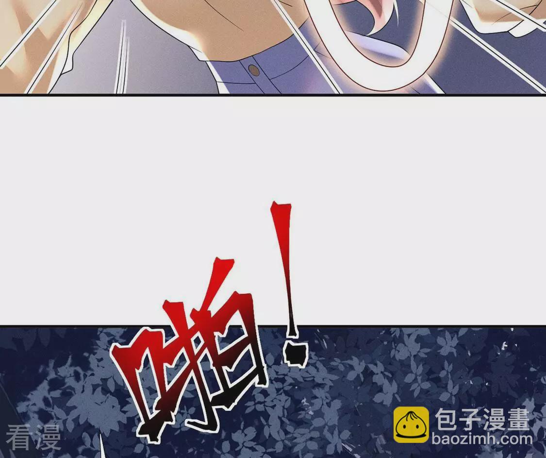 第82话 危机与转机(1/3)-第83话