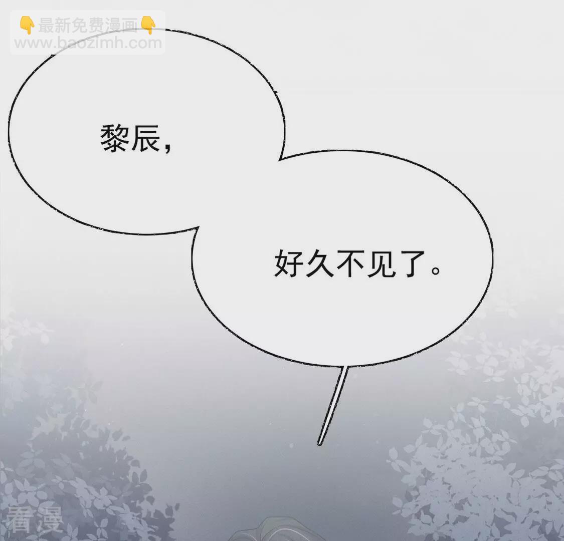 第82话 危机与转机(1/3)-第83话