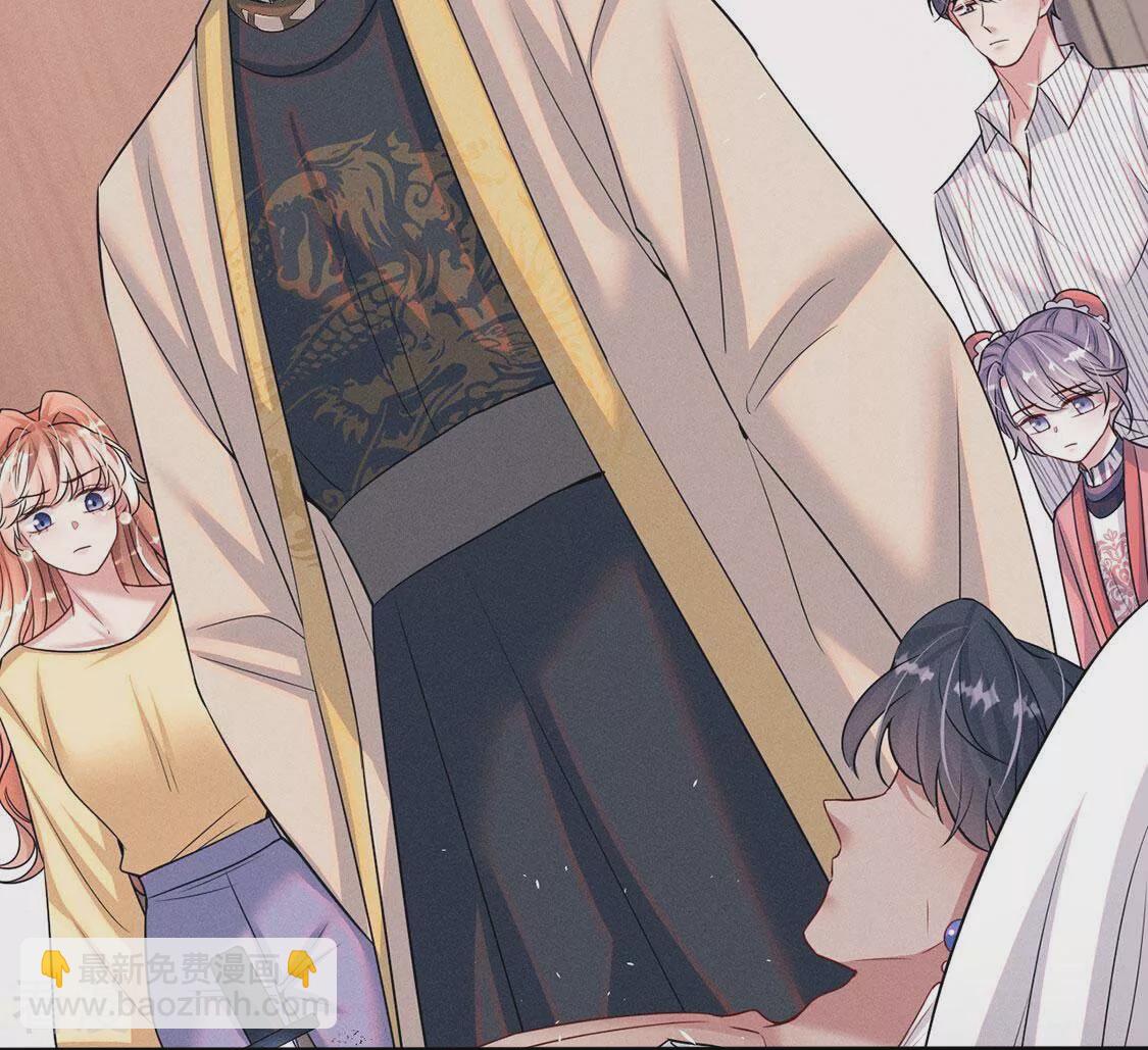 第84话 出发！去镜湖！(1/2)-第85话