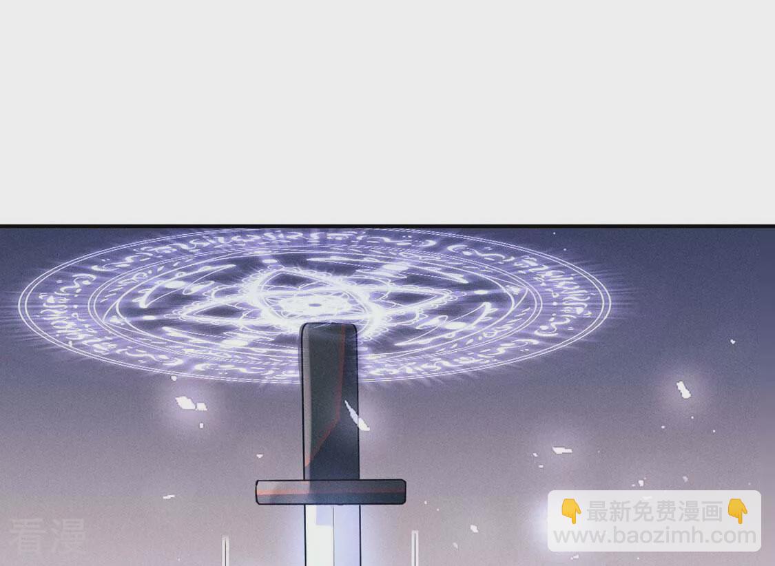 第84话 出发！去镜湖！(1/2)-第85话