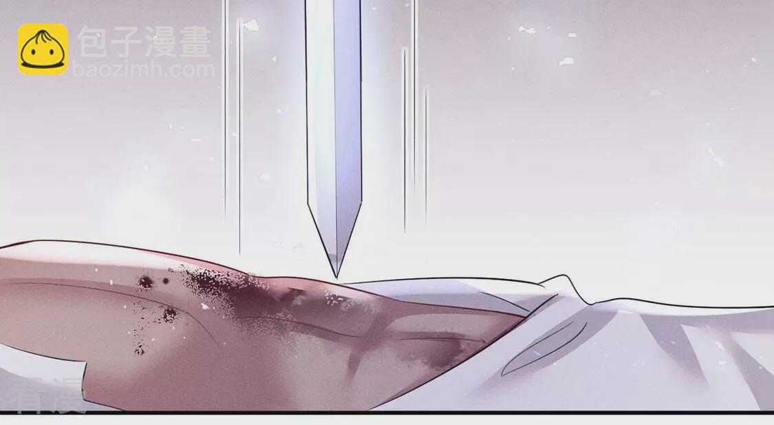 第84话 出发！去镜湖！(1/2)-第85话