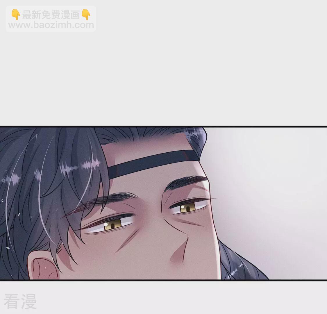 第84话 出发！去镜湖！(1/2)-第85话