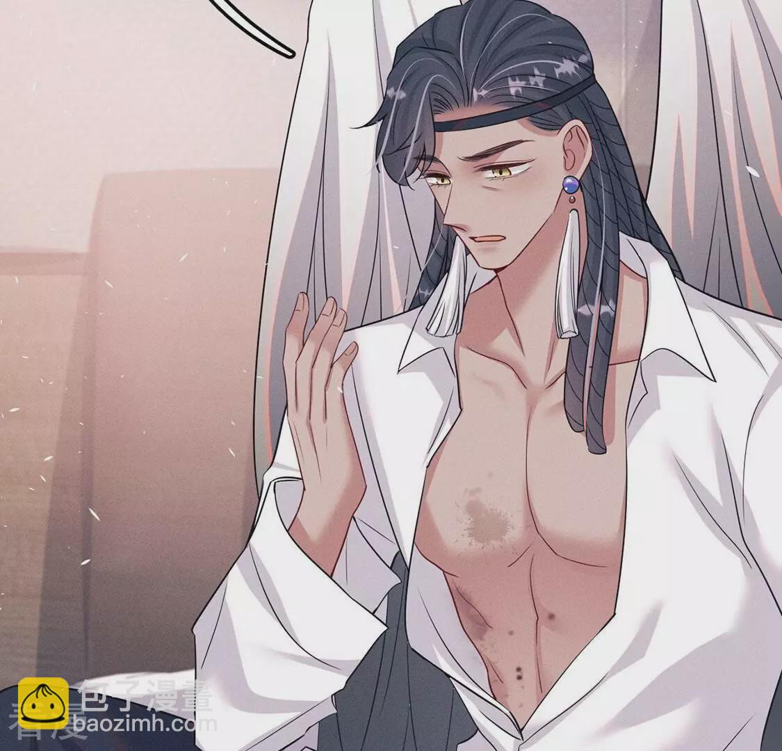 第84话 出发！去镜湖！(1/2)-第85话