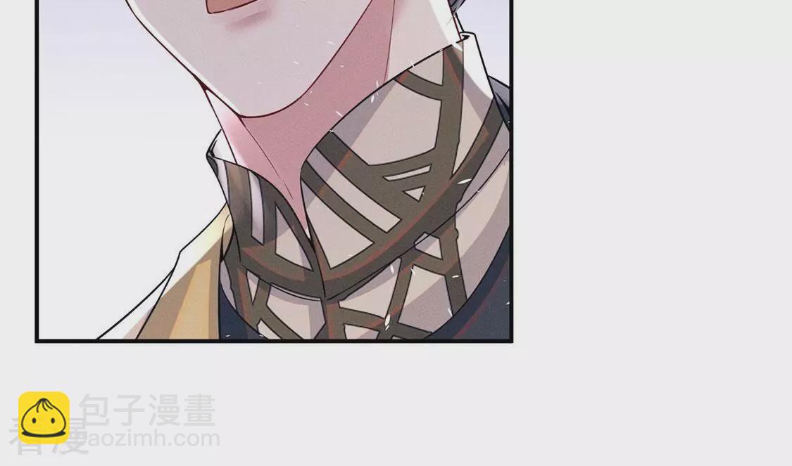 第84话 出发！去镜湖！(1/2)-第85话