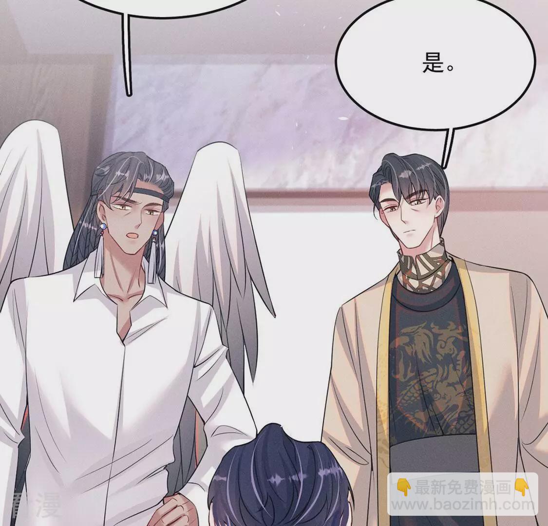 第84话 出发！去镜湖！(1/2)-第85话