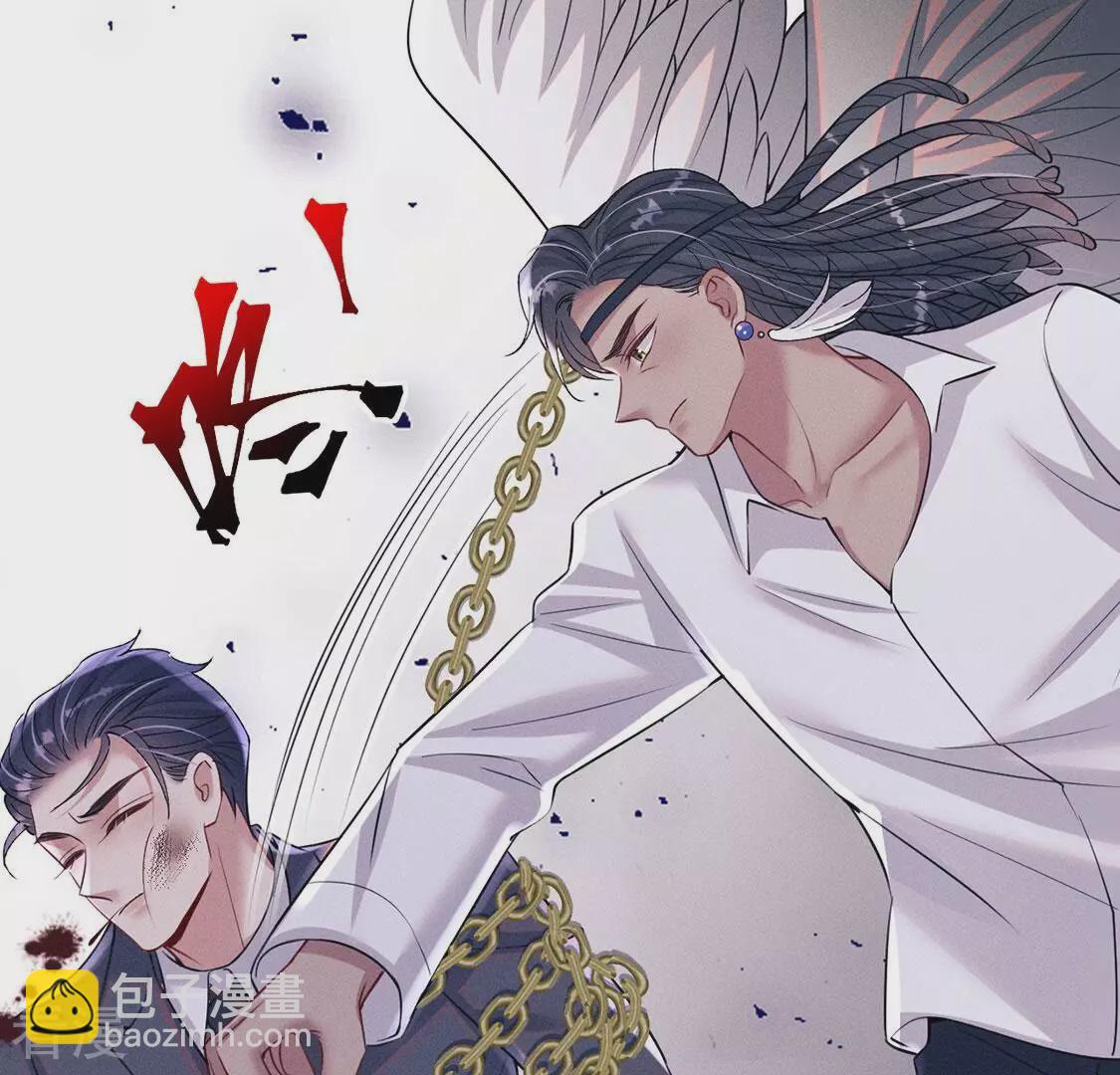 第84话 出发！去镜湖！(1/2)-第85话